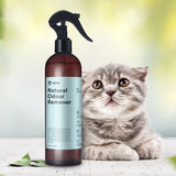 Cat deodorant, pet disinfectant spray deodorant indoor disinfectant disinfectant for cat urine
