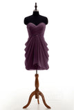 Sheath-Column Knee Length Chiffon Bridesmaid Dress