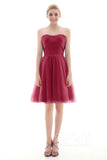 A-Line Short-Mini Tulle Bridesmaid Dress