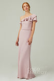 Sheath-Column Floor Length Chiffon Bridesmaid Dress